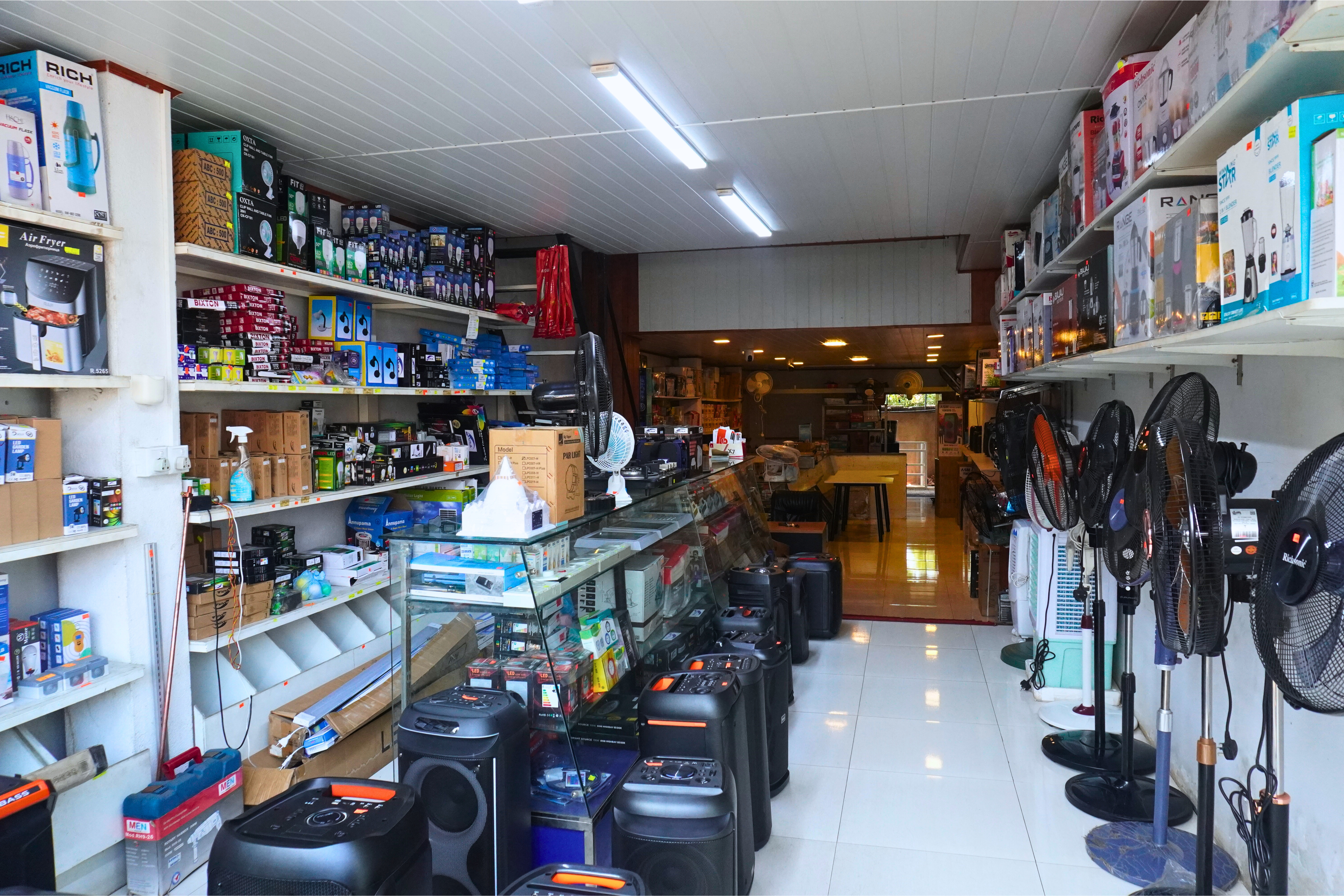 Imperial Repair Center